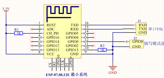 DWM-ESP8266 ESP-07 Serial to WIFI wireless transceiver module circuit diagram of zigbee transceiver 